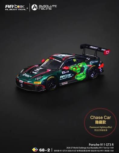 Almost Real 68-2 Porsche 911 GT3 R 2026 GT World Challenge Asia Mandalika #911 Test Car
