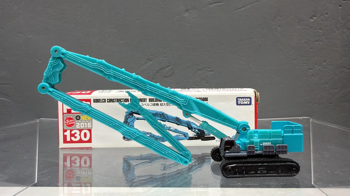 Tomica No.130 Kobelco Construction Machinery Building Demolition Machine SK3500D