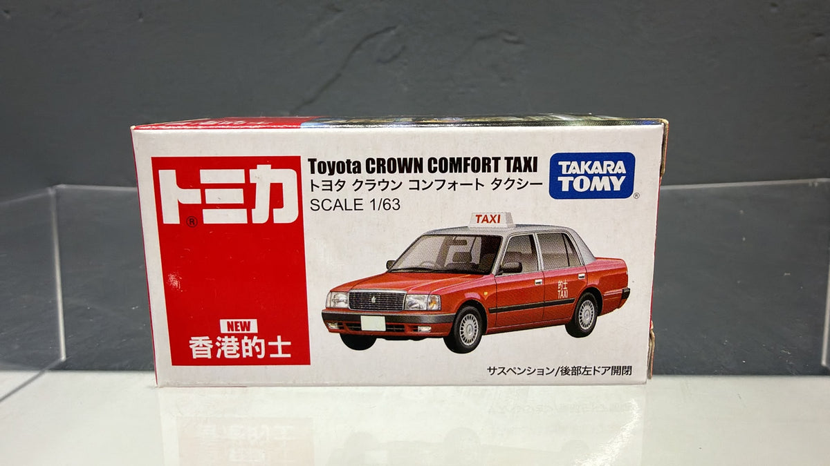 2018 Tomica Asia  Hong Kong Exclusive - Toyota Crown Comfort Hong Kong Taxi (Red)