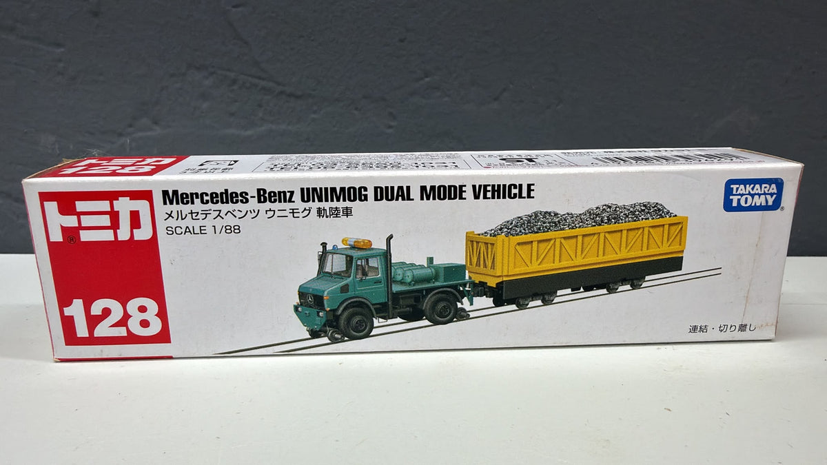 Tomica No.128 Mercedes-Benz UNIMOG DUAL MODE VEHICLE