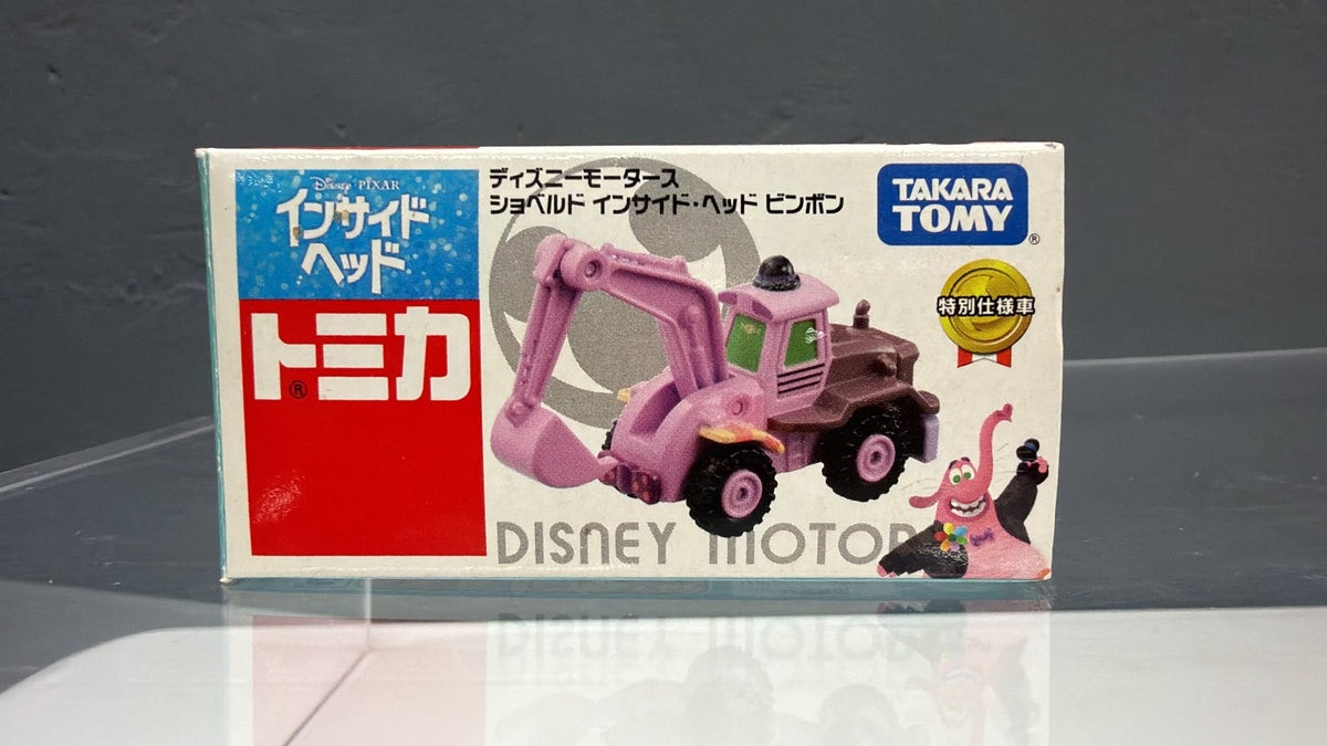Disney Motors Shoveld - Inside Out Bing Bong (Special Edition)