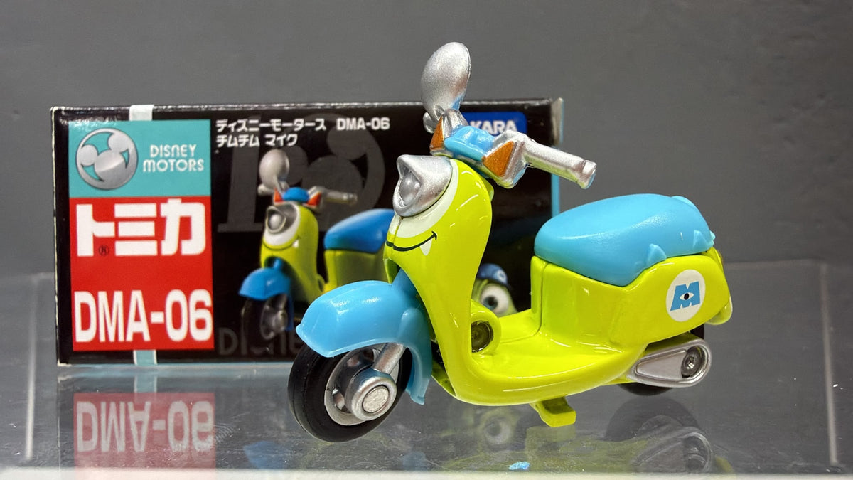 Disney Motors DMA-06 Chum Chum Mike Wazowski