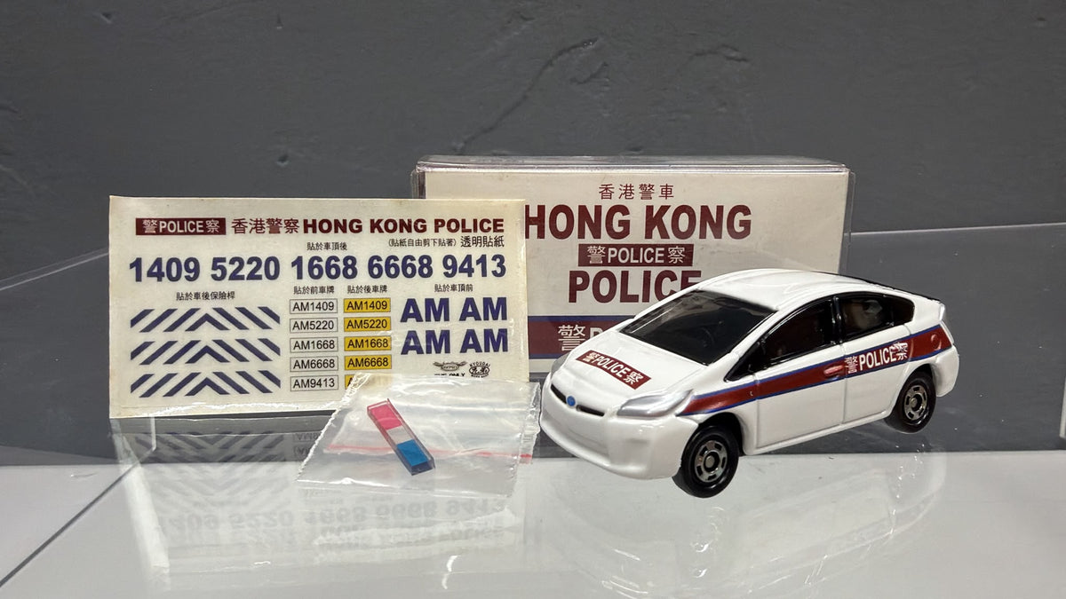 KYOUDAN WORK SHOP - Hong Kong Police Force (HKPF) Patrol Car (Toyota Prius Custom)