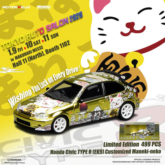 Motorhelix 1:64 Scale Honda Civic TYPE R (EK9) Customized Maneki-neko Tokyo Auto Salon 2026 Exclusive