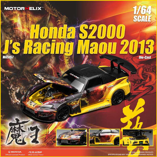 MotorHelix 1:64 Scale Honda S2000 J's Racing Maou 2013