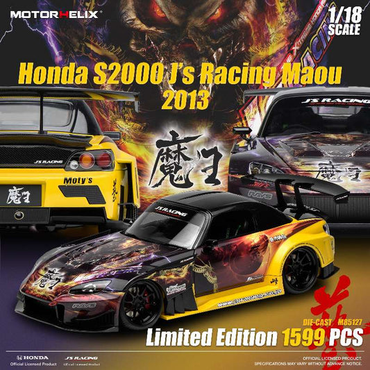 [shipping included] MotorHelix 1:18 Scale Honda S2000 J's Racing Maou 2013 Limited Edition