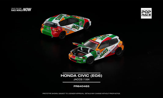 Pop Race 1:64 Scale Honda Civic (EG6) JACCS