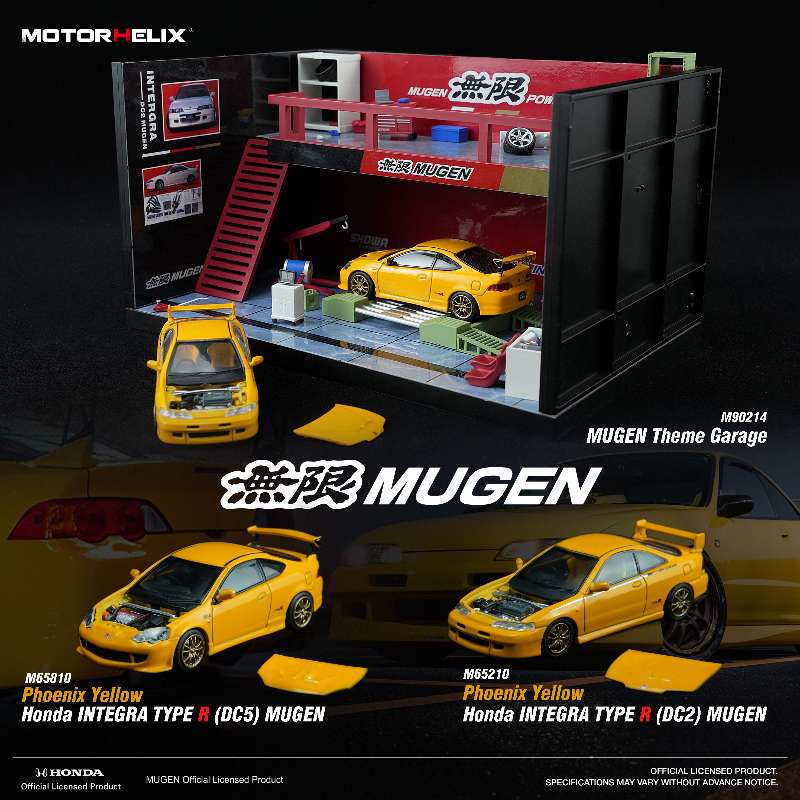 MOTORHELIX 1:64 Honda INTEGRA TYPE R (DC5) / (DC2) MUGEN Phoenix Yellow