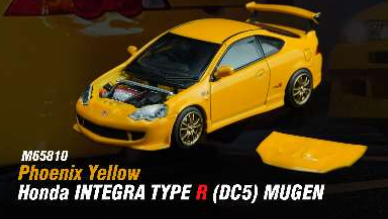 MOTORHELIX 1:64 Honda INTEGRA TYPE R (DC5) / (DC2) MUGEN Phoenix Yellow
