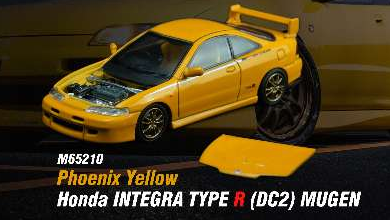 MOTORHELIX 1:64 Honda INTEGRA TYPE R (DC5) / (DC2) MUGEN Phoenix Yellow