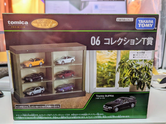 Tomica Premium Lottery 06 Collection T Prize Display Case with Toyota Supra Black