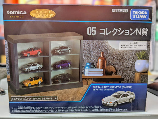 Tomica Premium Lottery 05 Collection N Prize Display Case with Nissan Skyline GT-R R32