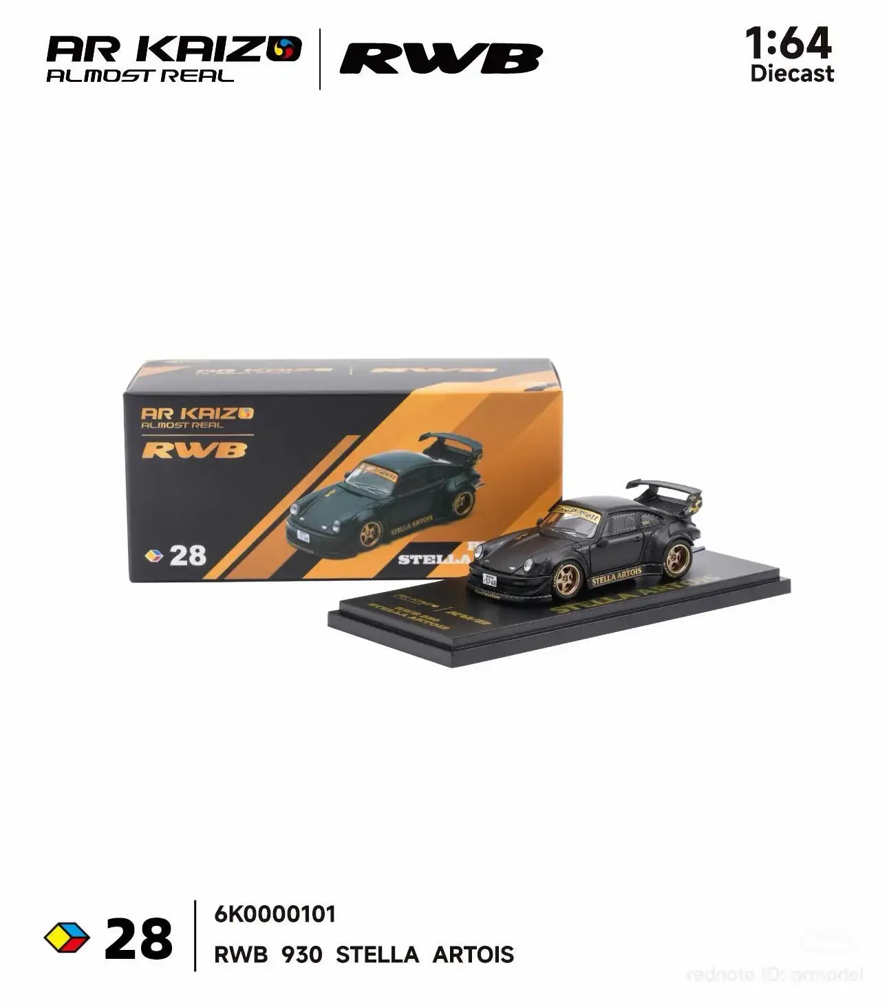 Almost Real 1:64 AR KAIZO RWB 930 Stella Artois