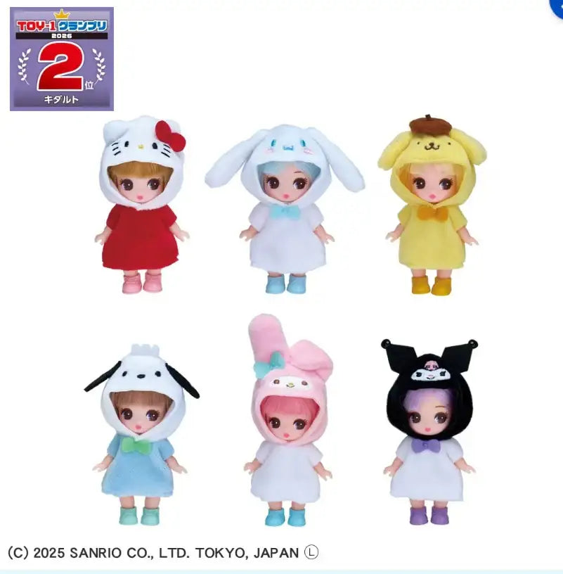 Licca Doll Petit Sanrio Characters Collection Complete Set