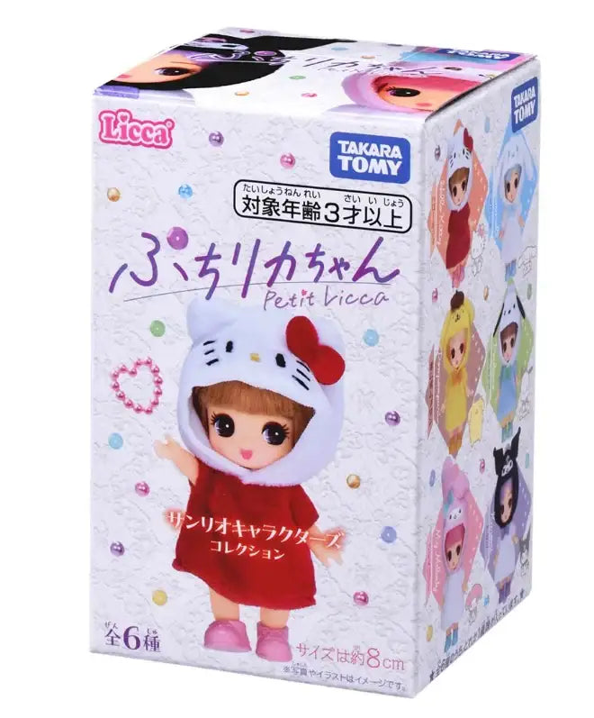 Licca Doll Petit Sanrio Characters Collection Complete Set