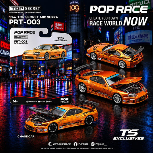 Pop Race PRT003 Top Secret GT-300 Supra A80 Orange Chrome TS Exclusives