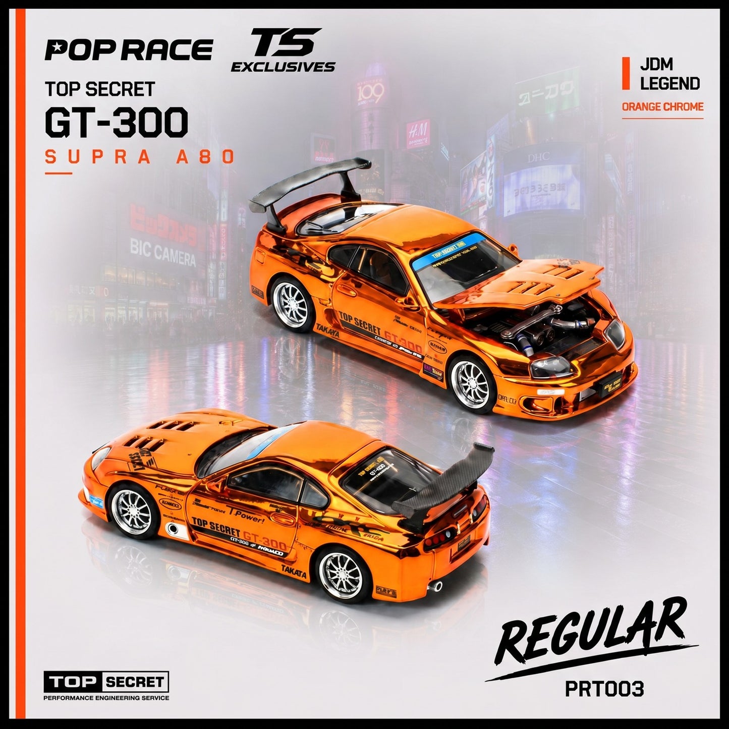 Pop Race PRT003 Top Secret GT-300 Supra A80 Orange Chrome TS Exclusives