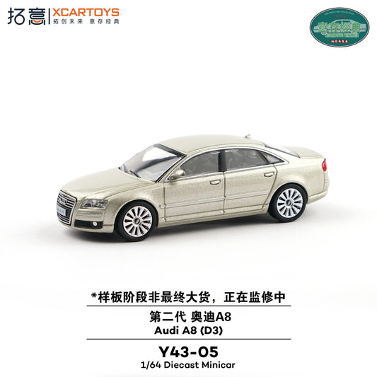 Xcartoys Y20-06 Audi 100 (C3) Green Xcartoys Vintage 1:64