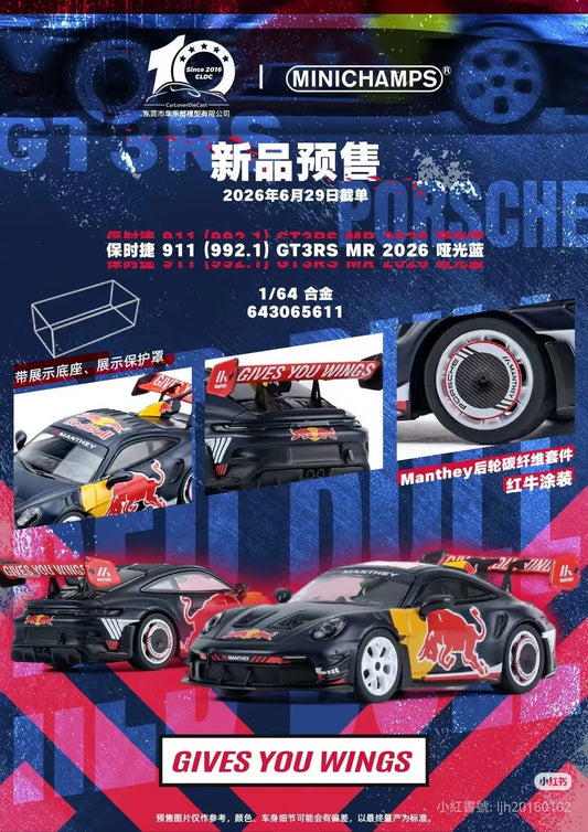 Minichamps 643065611 Porsche 911 (992.1) GT3RS MR 2026 Matte Black Red Bull Manthey