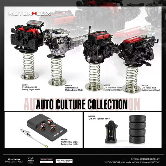 MotorHelix 1/18 Shaking Engine Model Auto Culture Collection