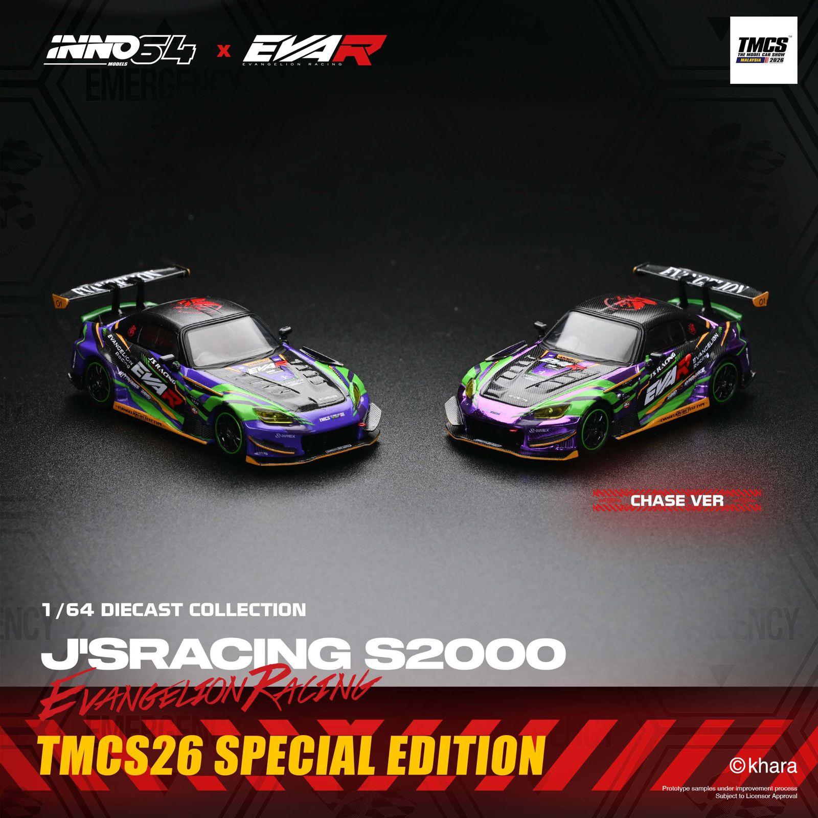 Inno64 x EVAR J's Racing Honda S2000 Evangelion-01 Test Type
