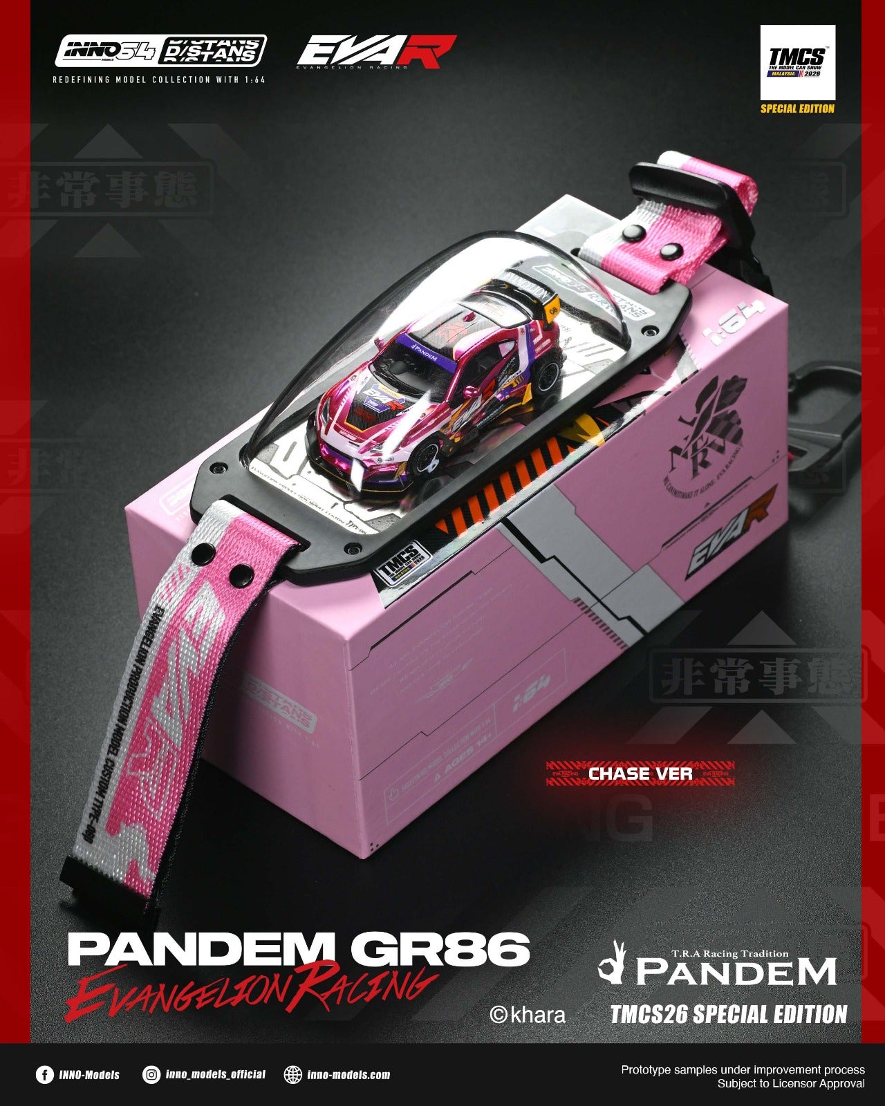 Inno64 x EVAR Toyota GR86 Pandem Evangelion Racing Unit-08 Pink TMCS26 Special Edition (w/ Chase Ver)