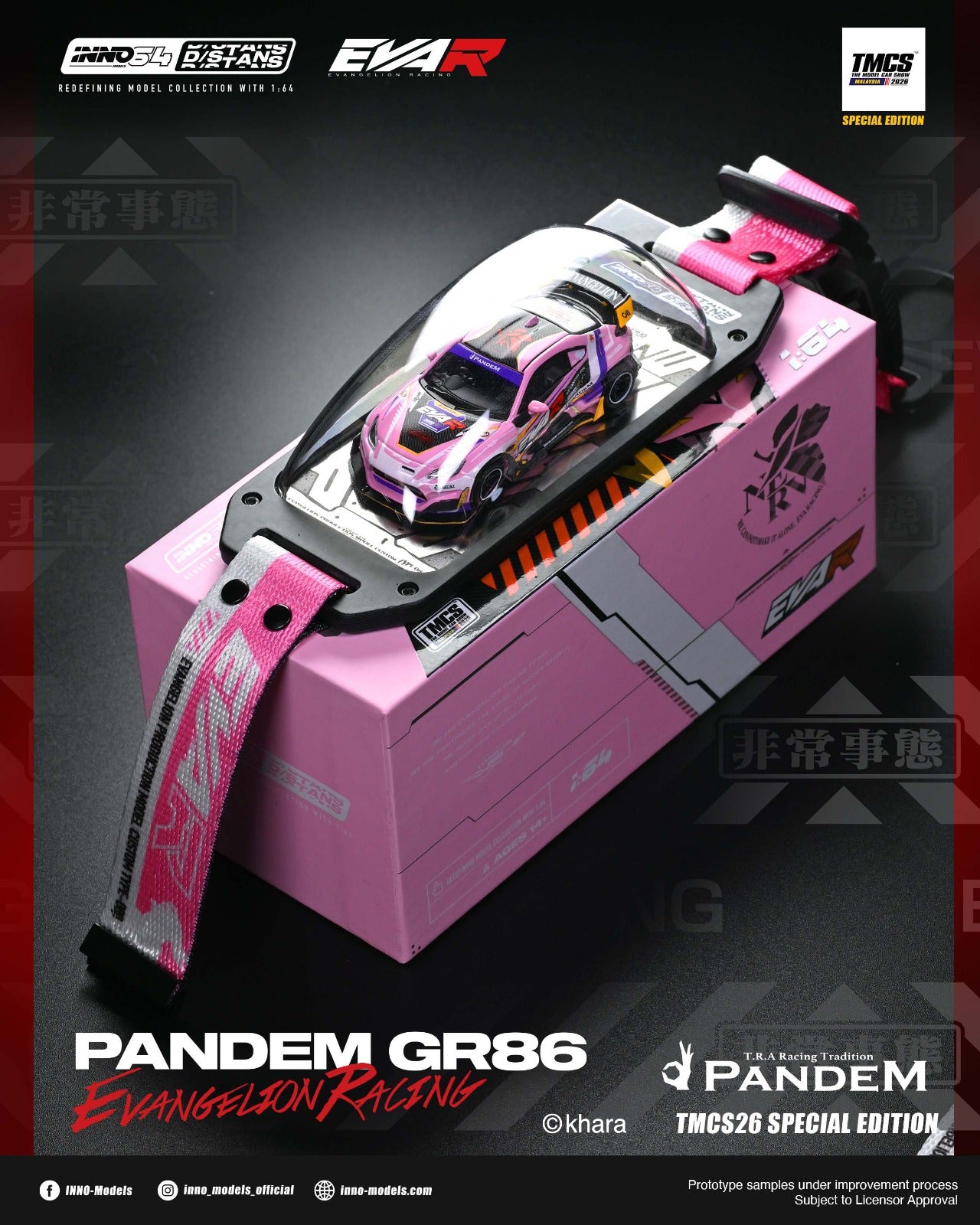 Inno64 x EVAR Toyota GR86 Pandem Evangelion Racing Unit-08 Pink TMCS26 Special Edition (w/ Chase Ver)