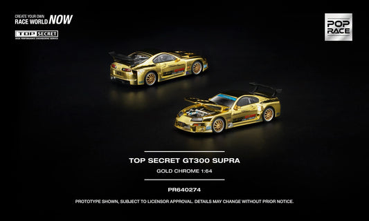 Pop Race PR640274 Top Secret GT300 Supra Gold Chrome