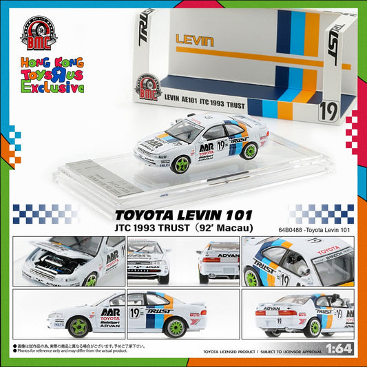 BMC 64B0488 Toyota Levin AE101 JTC 1993 TRUST #19 92' Macau (HK Toys R Us Exclusive)