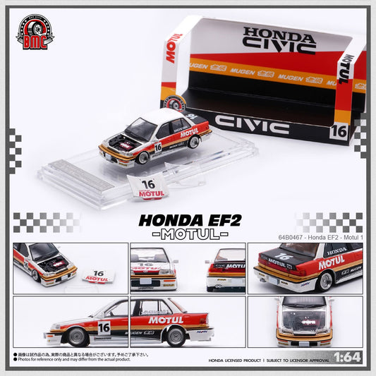 BMC 64B0467 Honda Civic EF2 1991 Motul #16 (White)
