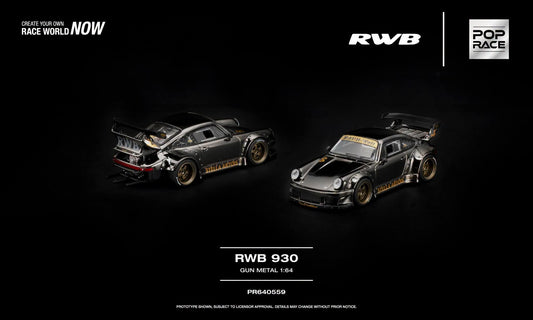 Pop Race RWB 930 Gun Metal PR640559