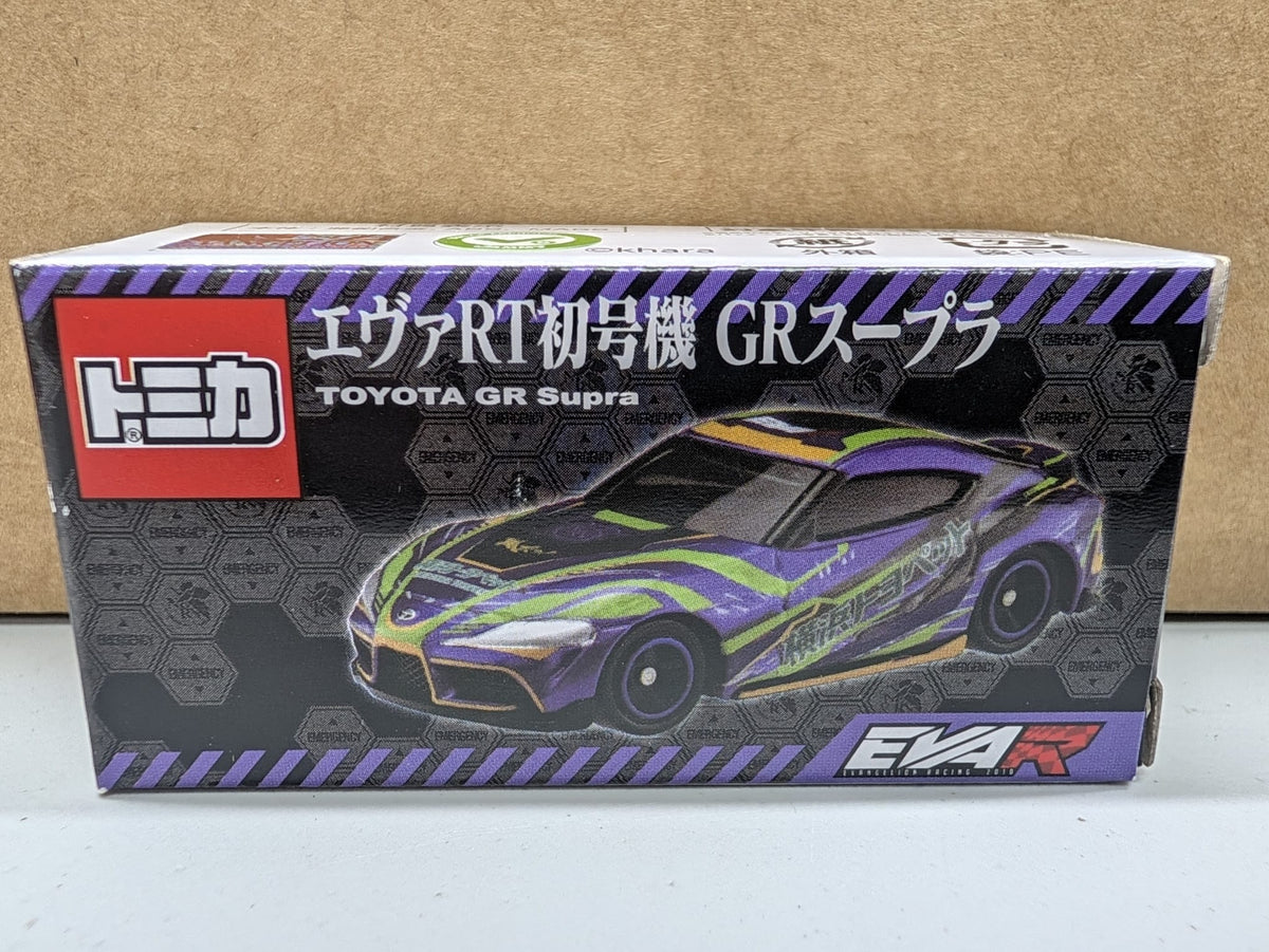 Tomica EVA RT Unit-01 Toyota GR Supra box in purple and green