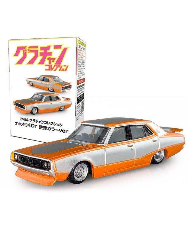 Aoshima 1:64 Scale Liberty Walk LBWK Nissan Skyline Kenmeri 4Door C110 ...