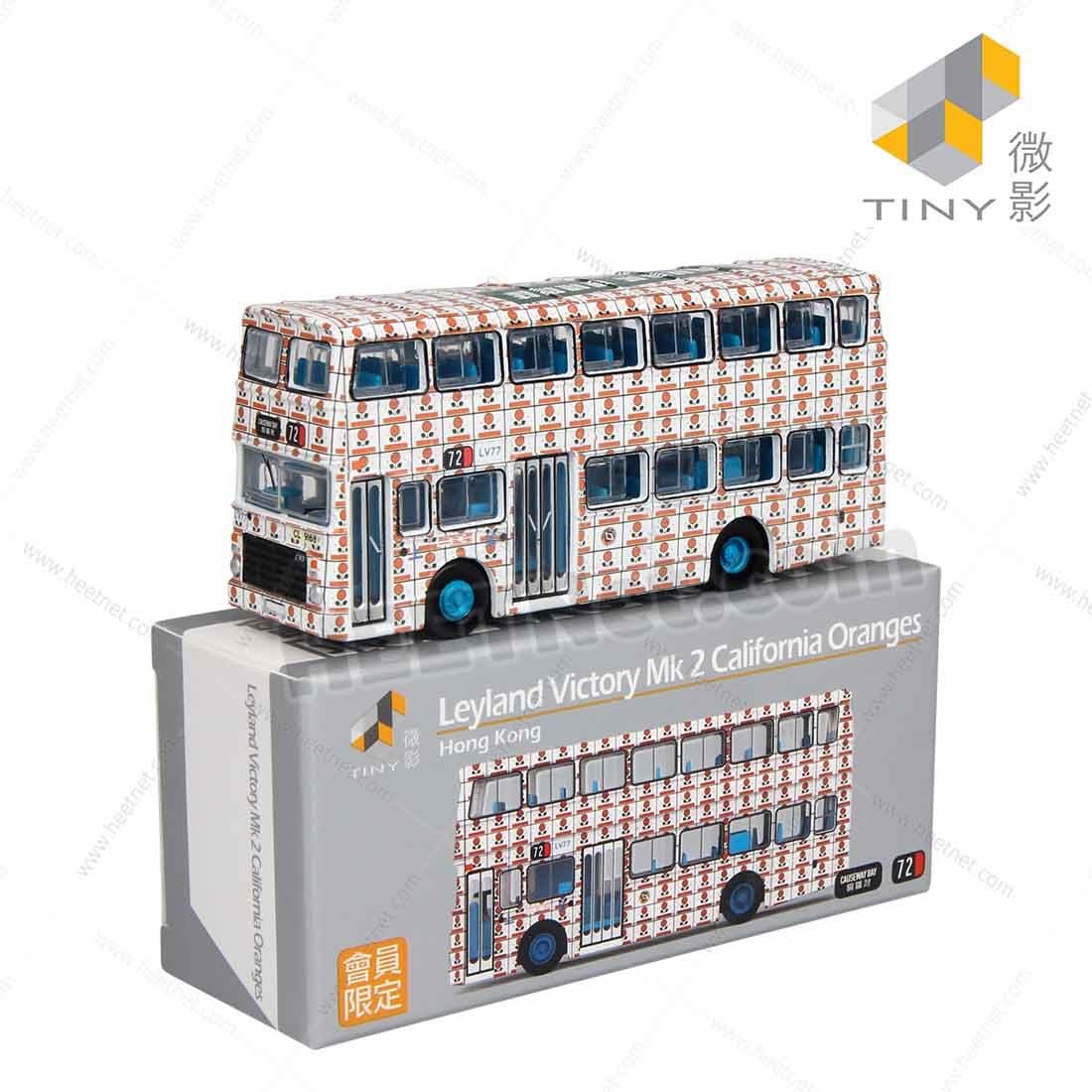 TINY LEYLAND VICTORY MK2 CALIFORNIA ORANGES