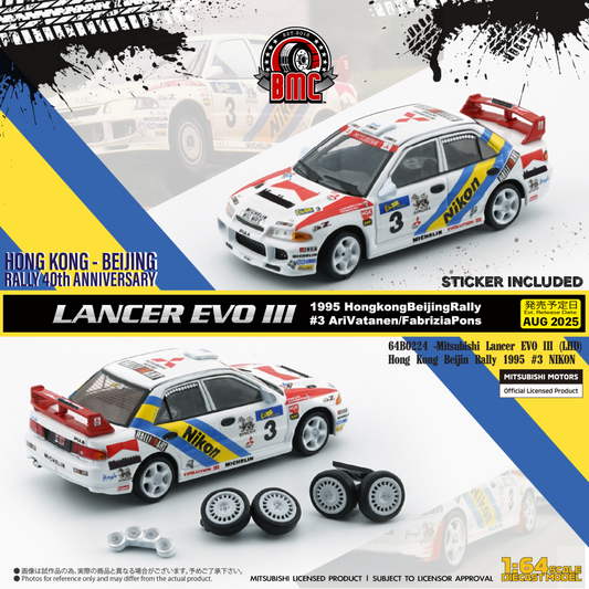 BM Creation 64B0224 1:64 Mitsubishi Lancer EVO III Hong Kong Beijing Rally 1995 #3 Nikon (LHD)