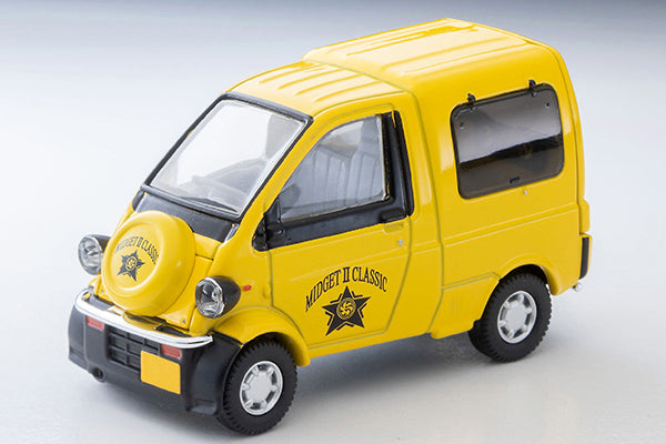 Daihatsu – Mobile Garage HK