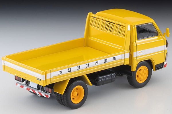 Tomica Limited Vintage Neo LV-N369a Mitsubishi Fuso Canter Municipal Tipper w/ Figure
