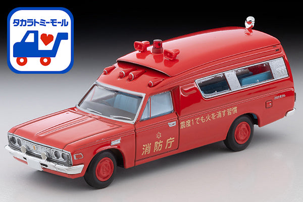 Tomica Limited Vintage Neo LV Toyota Ambulance FS55V (Fire and Disaster Management Agency)