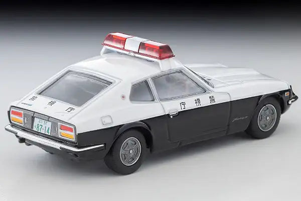Tomica Limited Vintage Neo LV-N DAITOKAI 05 Nissan Fairlady Z 2by2