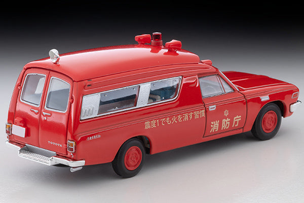 Tomica Limited Vintage Neo LV Toyota Ambulance FS55V (Fire and Disaster Management Agency)