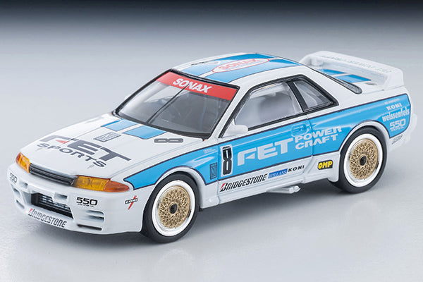 Tomica LV-N234G Nissan Skyline GT-R FET Sports (1993 Version)