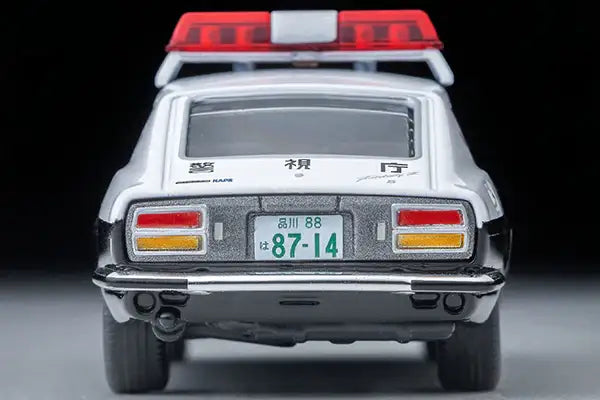 Tomica Limited Vintage Neo LV-N DAITOKAI 05 Nissan Fairlady Z 2by2