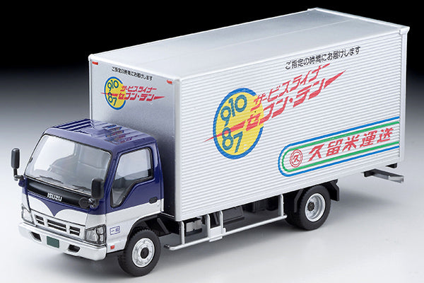 Tomica Limited Vintage Neo LV-N285c Isuzu Elf Panel Van (Kurume Transportation)