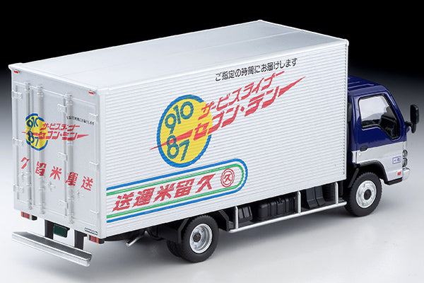 Tomica Limited Vintage Neo LV-N285c Isuzu Elf Panel Van (Kurume Transportation)