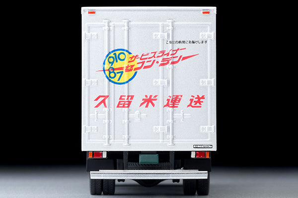Tomica Limited Vintage Neo LV-N285c Isuzu Elf Panel Van (Kurume Transportation)