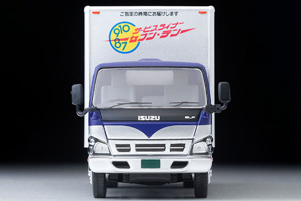 Tomica Limited Vintage Neo LV-N285c Isuzu Elf Panel Van (Kurume Transportation)