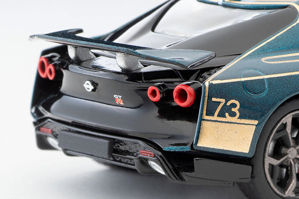 Tomica Limited Vintage Neo LV-N Nissan GT-R50 by Italdesign (dark green)