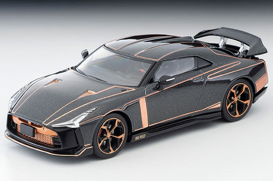 Tomica Limited Vintage Neo LV-N Nissan GT-R50 by Italdesign (Gray M)