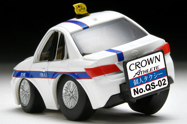 Tomytec Choro Q Zero QS-02b Toyota Crown Athlete Private Taxi