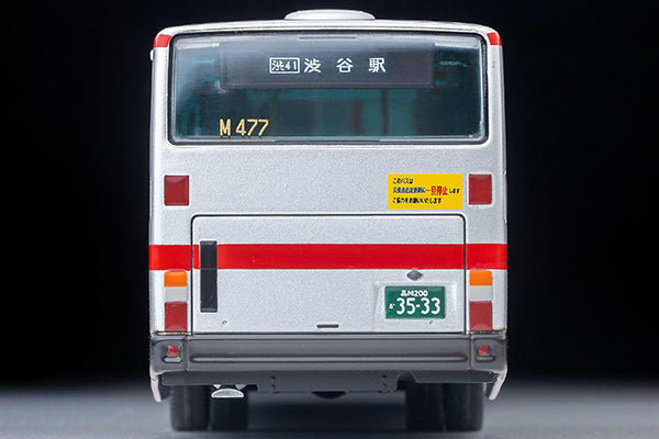 Tomica Limited Vintage Neo LV-N342b Mitsubishi Fuso Aero Star Low-Floor Bus (Tokyu Bus)